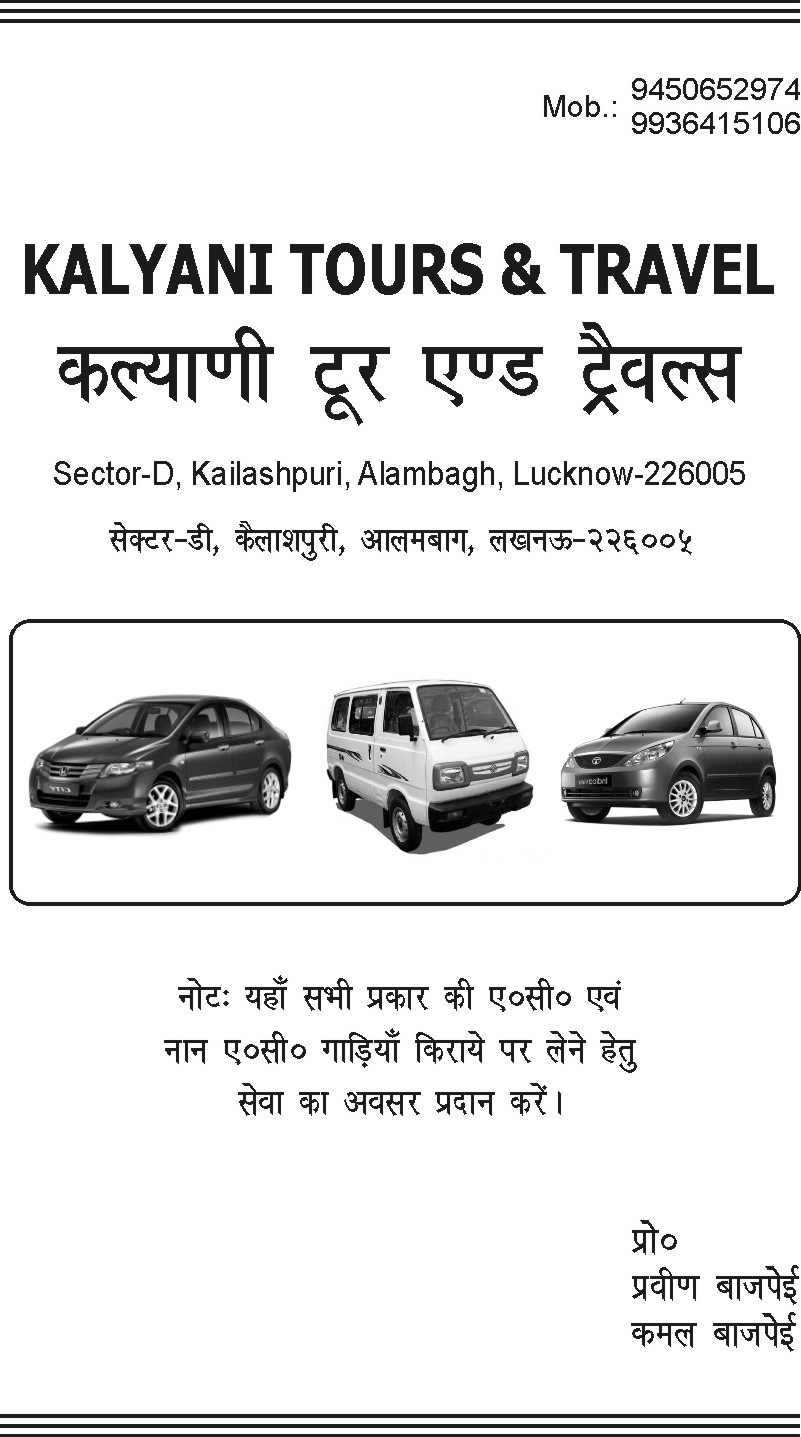 ad03.jpg