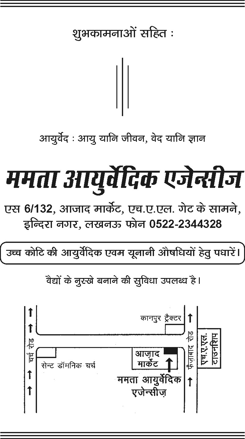 ad04.jpg