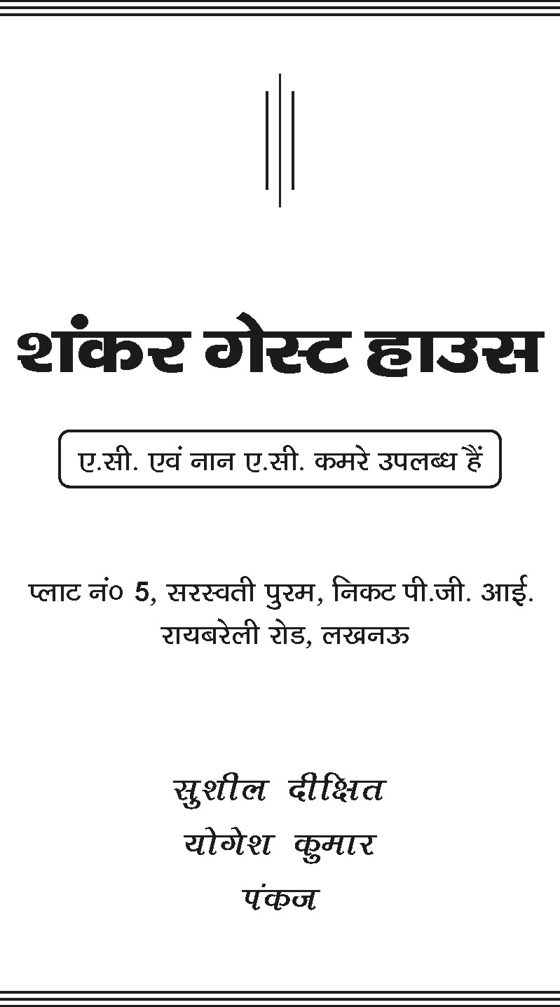 ad05.jpg