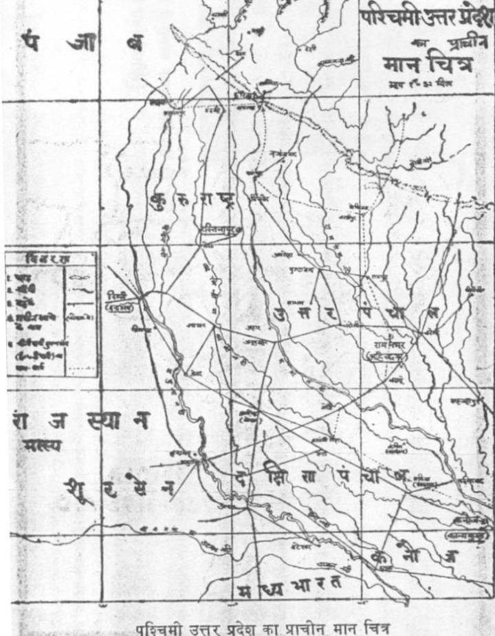 history of kanyakubj